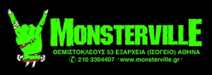 monsterville logo new